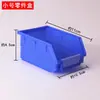 Caja de piezas para tablero perforado con agujeros cuadrados, pieza colgante, accesorios de ferretería universales, gancho para tablero de pared, tornillo, almacenamiento, caja de material plástico