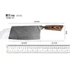 Juego de Cuchillos de Acero Inoxidable Grabado con Láser Patrón Damasco, Juego de Tres Piezas para Cocina, Cuchillo de Chef Utilitario, Juego de Regalo, Regalo de Festival