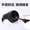 Kutu Bao kutupro traje de limpieza para sensor de lente de cámara digital SLR pantalla LCD herramienta de limpieza