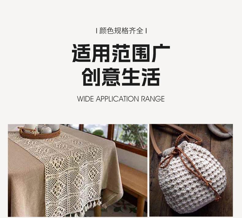 详情_13.jpg