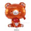 Nuevo globo de película de aluminio de dibujos animados para cumpleaños infantil, globo grande de oso rosa, globo de oso de abrazo rosa
