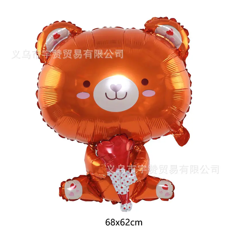 玫瑰抱抱熊尺寸