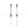 En stock Jeringa de vidrio precargada ML Agua de belleza aguja fina tubo de ácido hialurónico jeringa de vidrio material de embalaje