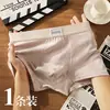 Pacote ÚnicoPrimavera e Outono Nova Roupa Íntima Masculina Cor Sólida Algodão Cintura Média Tamanho Grande Confortável Respirável Boxer Brief Masculino