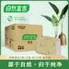 Rolos de Papel Toalha Chenxiang, Papel em Rolo Grande Ultra-Resistente, Papel Higiênico Comercial Espesso