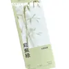 Rattan No inflamable Aromaterapia Regalo de Acompañamiento Caja de Regalo de Negocios con Producto Único Dama de Honor y Padrino Regalo Pequeño Práctico de Alta Gama