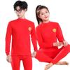 Conjunto Íntimo del Año Zodiacal Infantil, Suéteres de Algodón para Adolescentes, Ropa de Otoño Roja de Algodón Puro y Pantalones Largos para Niños, Niñas y Niños Mayores