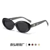 Novos Óculos de Sol com Armação Olho de Gato Moda 2395 Óculos de Sol Pequenos Armação Joker Inlaid com Diamante Feminino Óculos de Sol Estilo INS Transfronteiriço