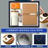 Set de Regalo Empresarial, Taza de Café, Cuaderno, Regalo Práctico para Clientes, Souvenir de Oficina Corporativa, Logo Personalizado