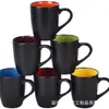 Caneca Cerâmica 10oz Preto Fosco com Interior Colorido e Acabamento Externo Fosco, Caneca de Café 10oz, Porcelana, Presente de Feriado