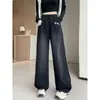 Jeans Elásticos Negros de Cintura Alta Pierna Recta Estilo Coreano para Mujer, Primavera y Otoño, Tallas Grandes, Cintura Alta, Corte Holgado, Adelgazantes, Pantalones Casuales de Pierna Ancha