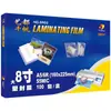 Película Plastificada Laminadora Película Plastificada para Fotos A5 Película Plastificada para Fotos de 8 pulgadas 8 Silk 5.5 Silk 10 Silk 12.5 Silk Película Plastificada