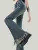 Jeans acampanados estilo vintage para mujer petite, nuevos de primavera/otoño, de tiro alto, ajustados, elásticos, con flecos, modernos