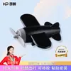 Accesorios para Vehículos Eléctricos, Decoraciones Luminosas de Aviones y Coches, Luces de Colores Brillantes, Luces LED Alimentadas por Viento, Luces de Ambiente para Motocicletas