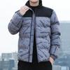 Roupas de Pão Masculinas de Inverno Espessadas Quentes Moda Coreana Jaqueta Acolchoada de Algodão Jaqueta Masculina de Algodão Acolchoada