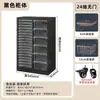 Gabinete de Almacenamiento con Cajones, Gabinete de Almacenamiento para Cosméticos, Gabinete de Almacenamiento de Múltiples Niveles para Snacks y Juguetes en el Dormitorio y la Sala de Estar, de Pie