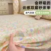 Sábana de Gasa Doble Capa Arrugada Engrosada Pieza Única Grado A Grado Materno e Infantil Dormitorio Cama Individual Estilo Cuatro Estaciones Funda de Edredón Funda de Almohada Juego de Tres Piezas 4