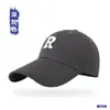 Gorra de Béisbol Estilo Coreano Letra R para Mujer, Sensación de Alta Gama, Visera Extendida, Gorra tipo Pato Versátil para Hombre, Sombrero de Sol Deportivo a la Moda