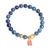 Tono Agitar Libro de Caperucita Roja Explosiones Original Glaseado Medio Azúcar Pulsera Corazón de Caramelo Lámina de Oro Esmalte Antiguo Corazón de Madre Sutra del Corazón Pulsera