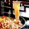 Pó picante e azedo Chencun Chongqing, barril não frito, sem cozimento, fermentação, vermicelli de batata doce, macarrão de arroz, macarrão instantâneo para lanche da meia-noite