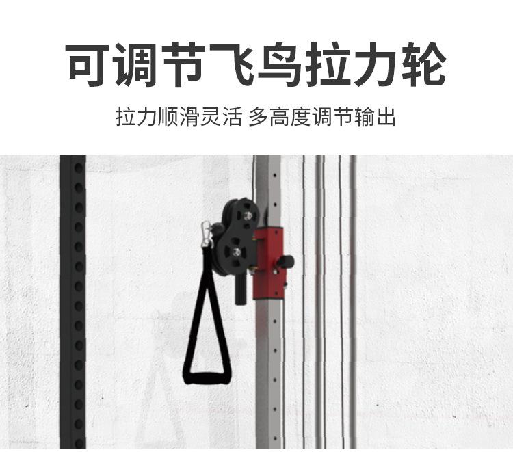详情_09