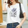 Camiseta de Algodão Puro de Alta Qualidade Ombro Direito para Mulheres Verão Nova Tamanho Grande Design Solto Nicho Slim Manga Curta Tendência