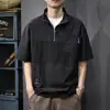Camisa Polo Vintage Texturizada com Gola Alta de Manga Curta para Homem Verão 2025, Caimento Solto, Fina, Respirável, Estilo Americano