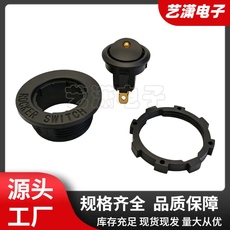 大泽工具_20260609200935
