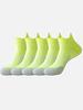 Calcetines de compresión calcetines para correr para hombres y mujeres verano fitness secado rápido absorbente del sudor transpirable profesionales maratón correr antifricción