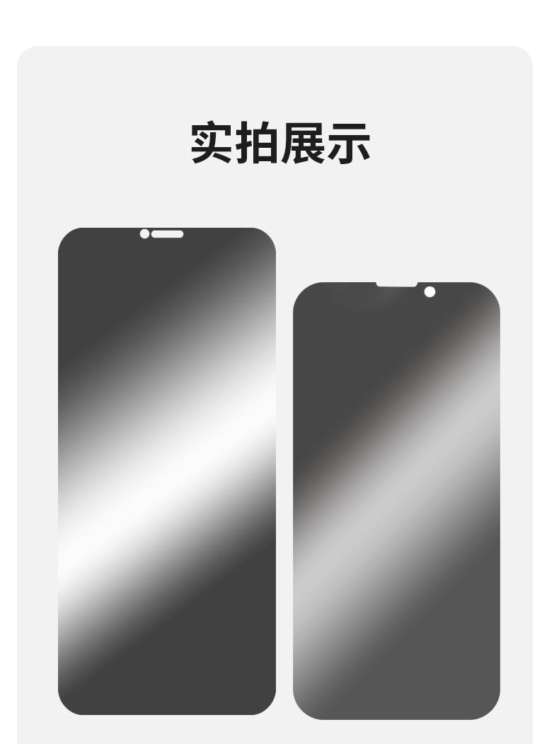 详情---02_10.jpg