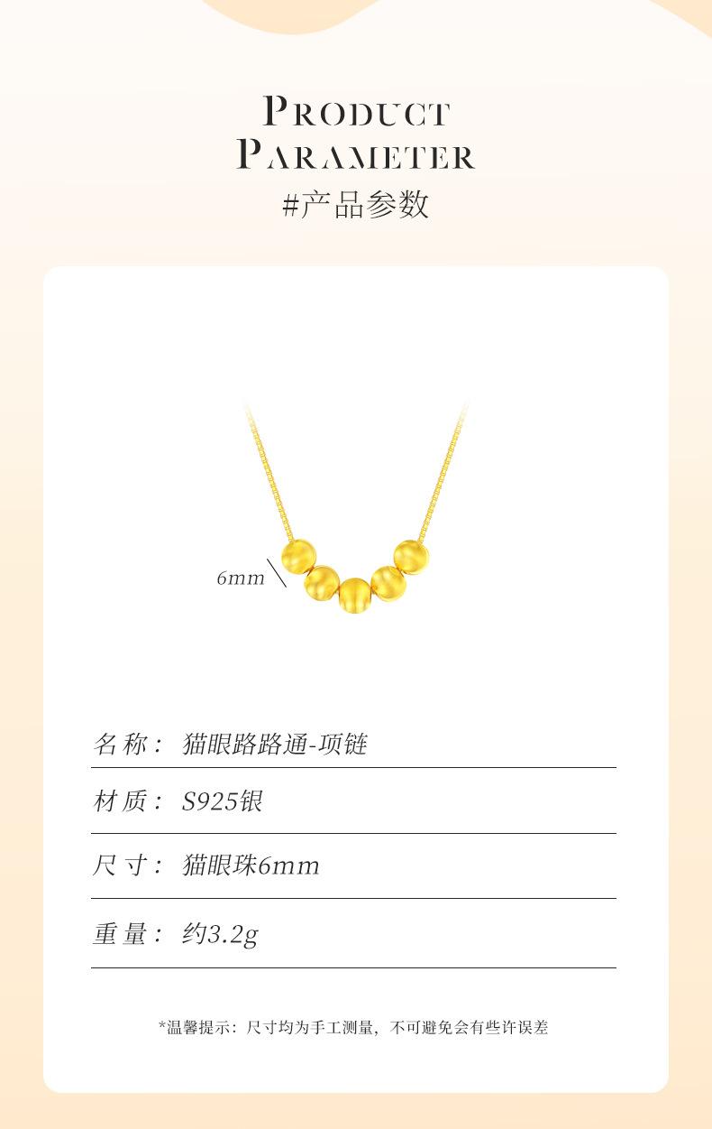 详情_05.jpg