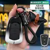 Funda metálica para llave Cadillac aplicable XT6 XT5 CT5 carcasa de coche XT4 hebilla CT6 de alta gama ATSL bolsa XTS