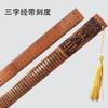 Regla para Educación en Estudios Chinos, Código de los Discípulos, Herramienta de Aprendizaje de Bambú con Escala, Regalo para Maestros, Características Chinas, Venta al por Mayor de Fabricante Palo de Bambú