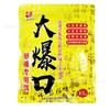 Wuhan Tianyuan Deng Gang versión dorada pesca flotante carpa plateada carpa blanca cabeza grande pescado cabeza gorda cebo 450g * 26 paquetes/pieza