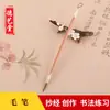Pintura Tradicional China Pincel Goulien Pincel de Pintura Pincel de Lobo Pintura China Borde de Trazo Blanco Pincel de Lobo Rosa Pequeño Fresco Pincel