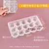 Caja Desechable para Wonton para Llevar Caja Cruda de Xiaolongbao Wonton Caja de Wonton Wonton Caja de Wonton Congelado Caja de Almacenamiento Congelado