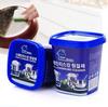 Crema limpiadora para eliminar sarro negro en el fondo de ollas, limpiador doméstico para eliminar óxido y quemaduras de acero inoxidable, limpiador descontaminante potente para cocinas y pulido.