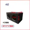 Gabinete de Madeira Vazio para Alto-falante Subwoofer com Abertura para Alto-falantes Duplos de 4 polegadas 5 polegadas 6,5 polegadas Carcaça de Alto-falante para Modificação de Carro Leidezhuj