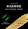 Luminous Leech Sequins Luya Bait 2.5G -20g Isca falsa de longo alcance Seawater Horse Mouth White Strip Bass Bait