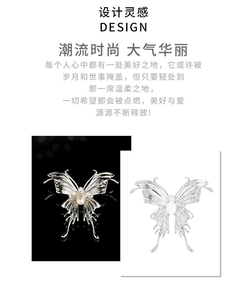 时尚创意液态蝴蝶胸针新品潮款高级感昆虫胸花小众轻奢