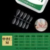 En Stock 5.5 Puntas de Uña Finas con Forma de Perro, Puntas de Uña Portátiles, Recubrimiento Mate en Spray Sin Costuras, Impresión UV de Fábrica, Exclusivo para Salón de Uñas