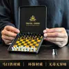 Mini Ajedrez Magnético Transfronterizo para Adultos, Estudiantes y Niños, Juego de Inteligencia de Ajedrez Portátil en Caja Metálica