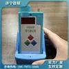 CYH25 detector de oxígeno de mina dispositivo de alarma de detección de oxígeno aviso de bajo voltaje de batería