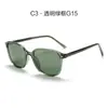 26 Gafas de Sol Polarizadas Nuevas con Protección UV Estilo Coreano para Hombres con Patillas de Pinza de CP, Modelo de Exportación de Moda con un Toque de Alta Gama, Gafas de Sol para Mujer