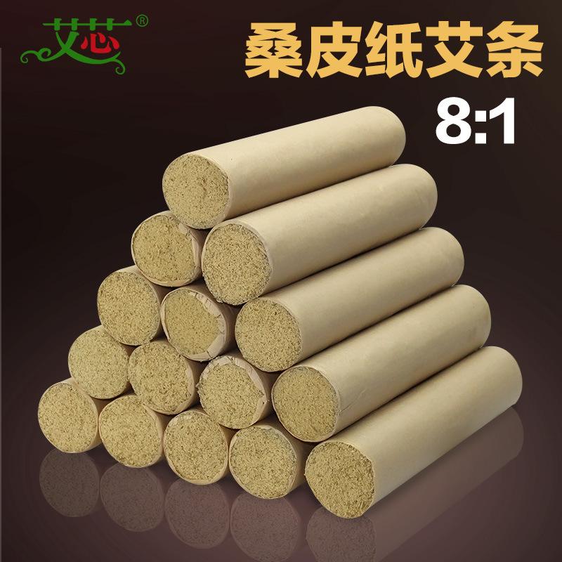 0_0002s_0005_组 1 副本