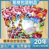 Procesamiento y Personalización de Bolsas con Cierre para Empaque de Alimentos, Bolsas Autocierre, Bolsas Tipo Stand-Up, Bolsas para Empaque de Dulces y Snacks, Venta al por Mayor por Fabricante