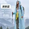Impermeable de EVA para Adultos Estampado de Moda No Desechable Engrosado Resistente a la Tormenta Senderismo al Aire Libre Poncho de Lluvia Portátil de una Pieza