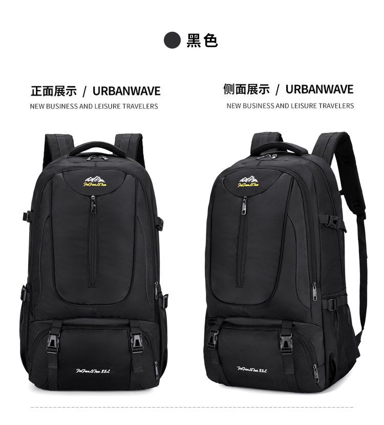 双肩_17.jpg