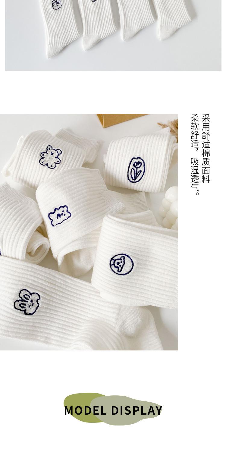 详情页_03.jpg