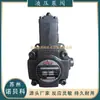 Taiwán Yili Vpea-F15D Vpea-F20D Vpea-F15C Vpea-F20C